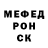 Экстази 99% Dark RK