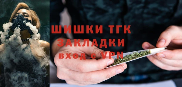 МДМА Белоозёрский