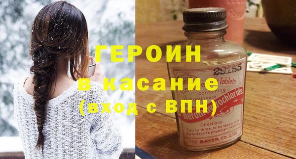 МДМА Белоозёрский