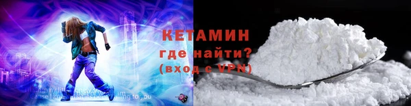 МДМА Белоозёрский