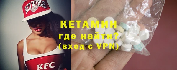 гидра Беломорск