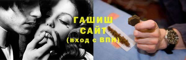 МДМА Белоозёрский