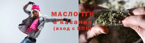 МДМА Белоозёрский
