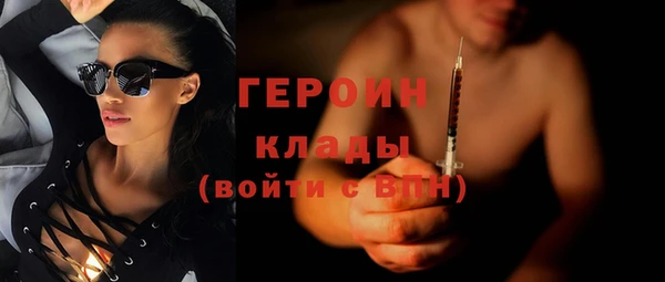МДМА Белоозёрский