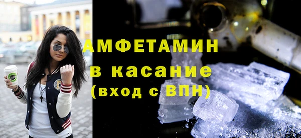 гидра Беломорск