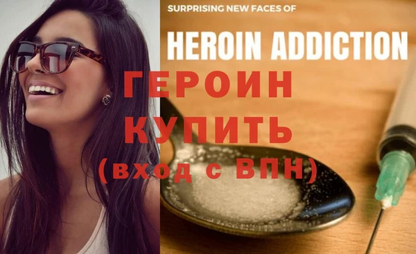 МДМА Белоозёрский