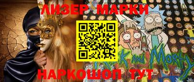 прущая мука Новодвинск