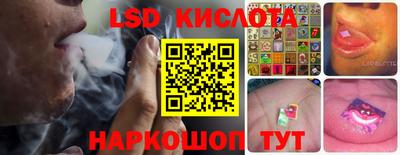 прущая мука Новодвинск