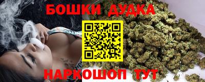 ALPHA PVP Новокубанск
