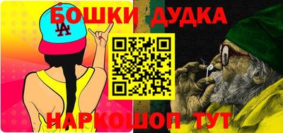 прущая мука Новодвинск