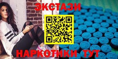 прущая мука Новодвинск