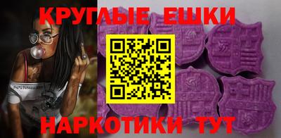 прущая мука Новодвинск