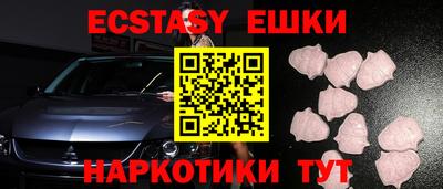 прущая мука Новодвинск