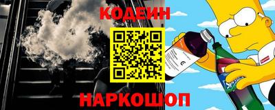 прущая мука Новодвинск