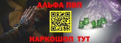 прущая мука Новодвинск