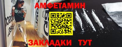 прущая мука Новодвинск
