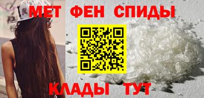 прущая мука Новодвинск