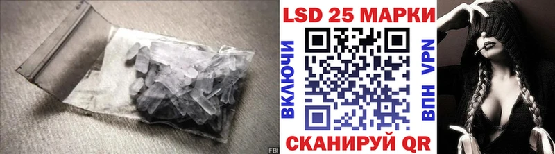 LSD-25 экстази кислота  Бутурлиновка 