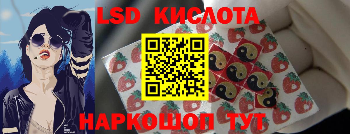 Бутурлиновка  ГАШ  ГЕРОИН  МАРИХУАНА  Меф   Вход с VPN  Магазин наркотиков  NBOMe 