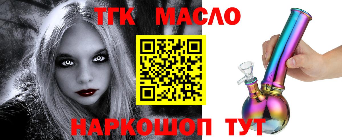 A PVP Бутурлиновка
